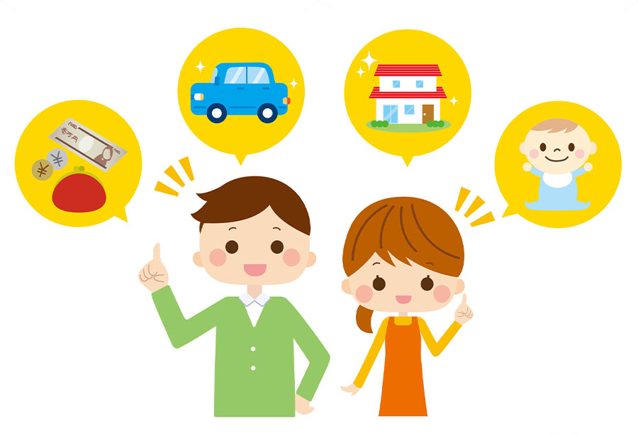 これらを組み合わせることで総合的な保障となります